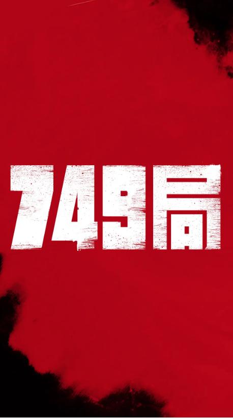 办假的西泰晤士学院毕业证